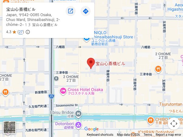 宝山心斎橋ビル周辺の地図